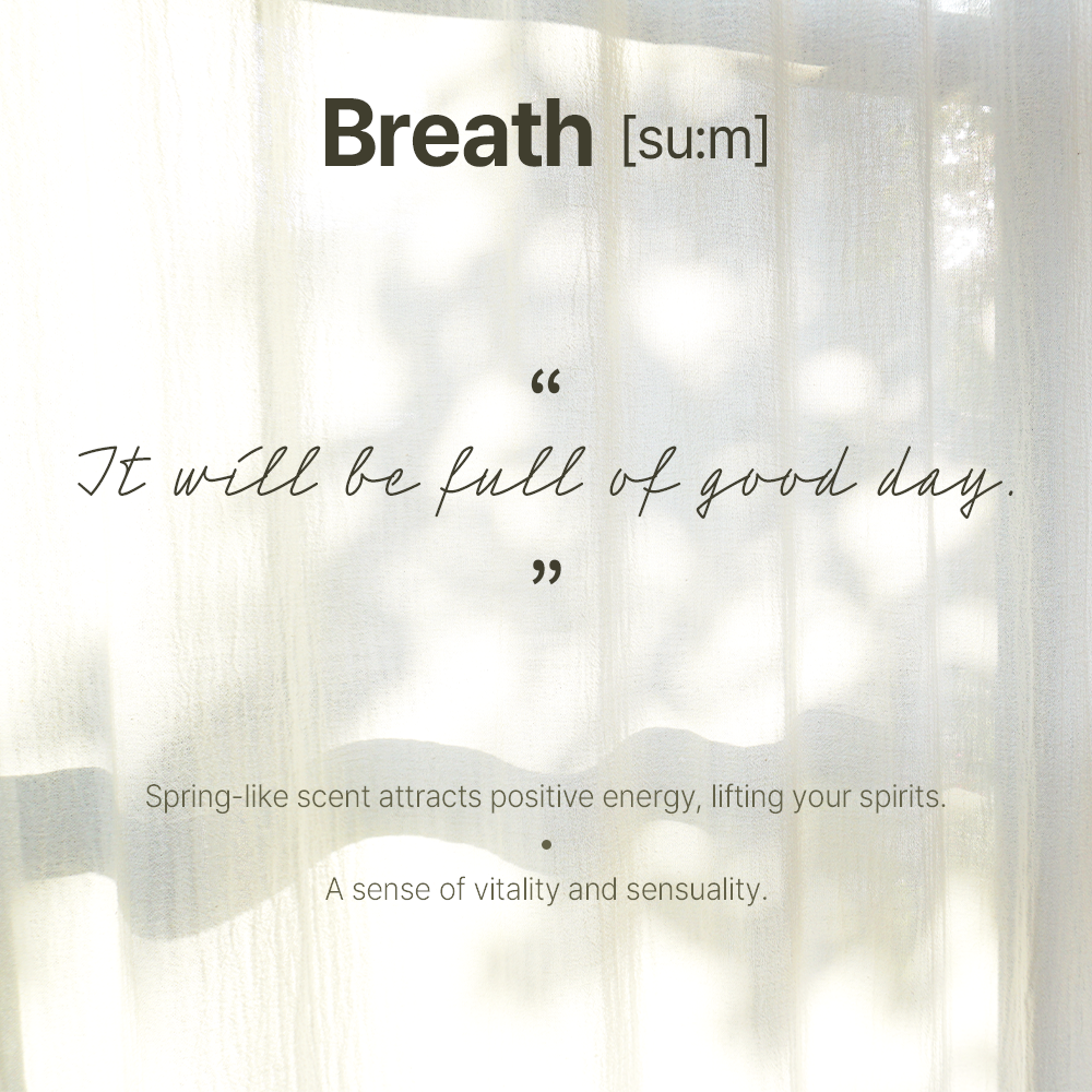 MEIDEME Mindful S; Perfume