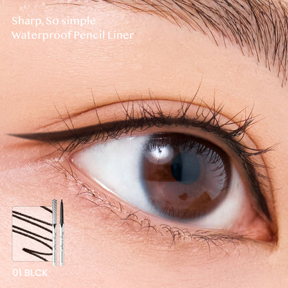 CLIO Sharp So Simple Waterproof Pencil Liner