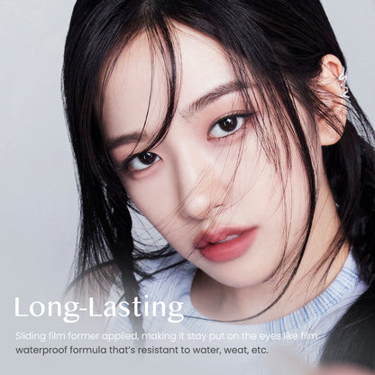 CLIO Sharp So Simple Waterproof Pencil Liner