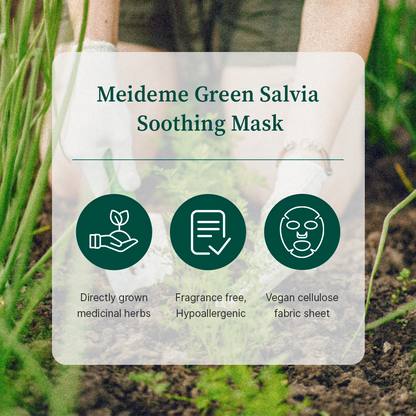 Meideme Green Salvia Soothing Mask