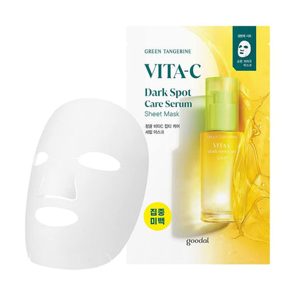 GOODAL Green Tangerine VITA-C Dark Spot Care Serum Sheet Mask