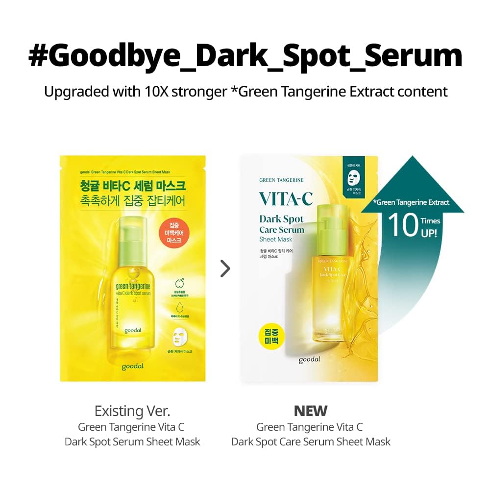 GOODAL Green Tangerine VITA-C Dark Spot Care Serum Sheet Mask
