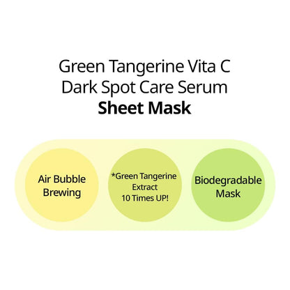 GOODAL Green Tangerine VITA-C Dark Spot Care Serum Sheet Mask