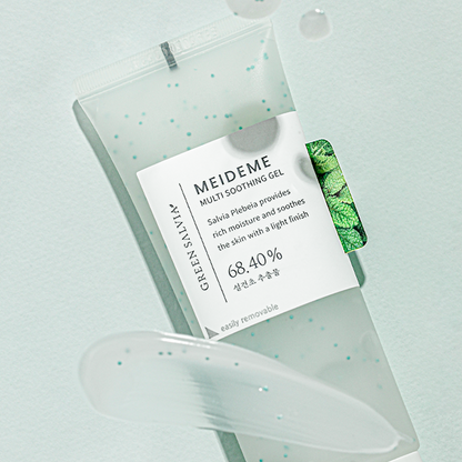 MEIDEME Green Salvia Multi Soothing Gel