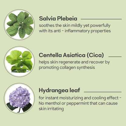 MEIDEME Green Salvia Multi Soothing Gel